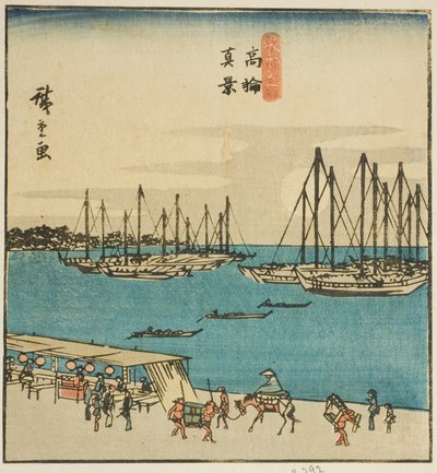 Vue réelle de Takanawa (Takanawa shinkei), section d
