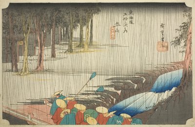 Tsuchiyama : Averse printanière, de la série "Les cinquante-trois stations du Tokaido" - Utagawa Hiroshige