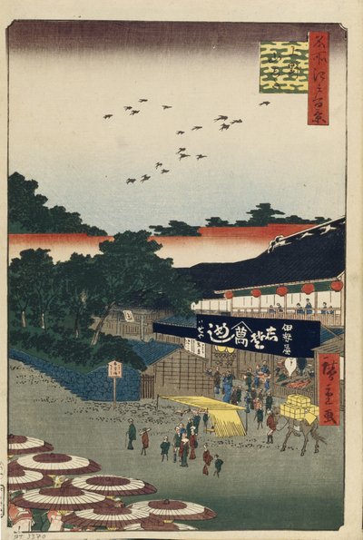 Ueno Yamashita Cent vues célèbres d