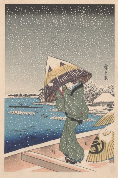 Sans titre - Utagawa Hiroshige