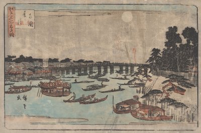 Sans titre - Utagawa Hiroshige
