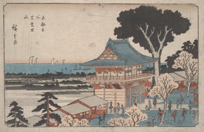 Sans titre - Utagawa Hiroshige
