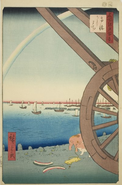 Ushimachi à Takanawa (Takanawa Ushimachi), de la série "Cent vues célèbres d