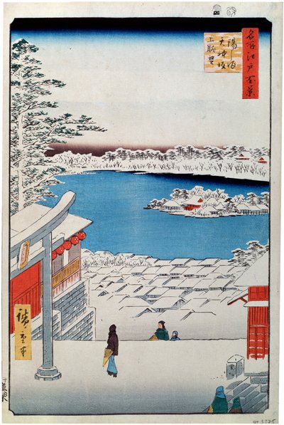 Vue du sommet de la pente au sanctuaire Tenjin à Yushima, 1856-1858 - Utagawa Hiroshige