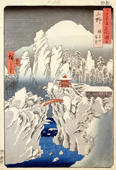 Vue du mont Haruna sous la neige, de 