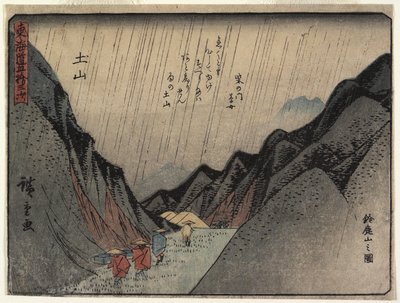 Vue du mont Suzuka à Tsuchiyama - Utagawa Hiroshige