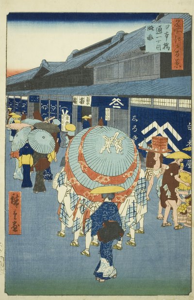 Vue de Nihonbashi Tori-itchome (Nihonbashi Tori-itchome ryakuzu), de la série "Cent vues célèbres d