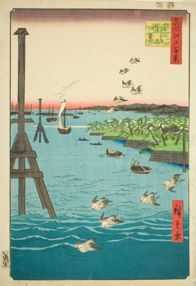 Vue de la baie de Shiba (Shibaura no fukei), de la série "Cent vues célèbres d