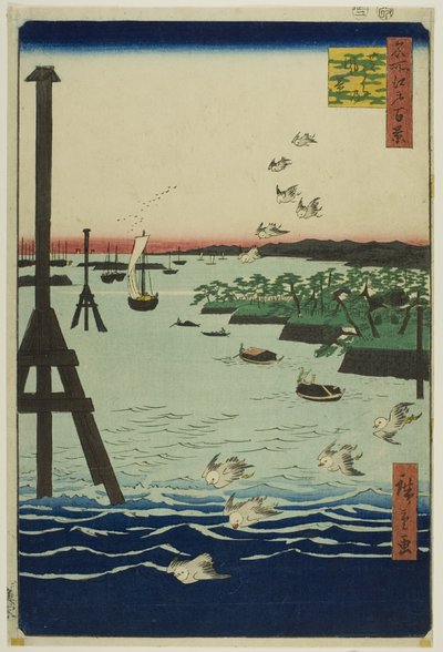 Vue de la baie de Shiba (Shibaura no fukei), tirée de la série "Cent vues célèbres d
