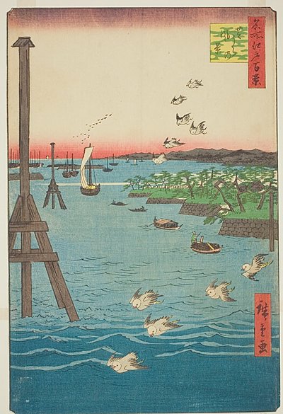 Vue de la côte de Shiba (Shibaura no kei), avec des nuances d
