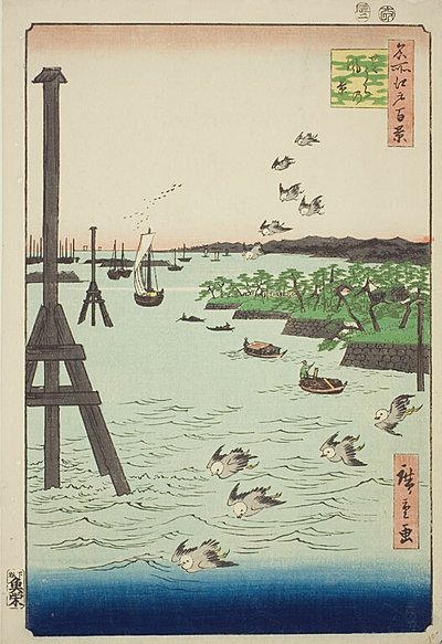 Vue de la côte de Shiba (Shibaura no kei), avec des eaux bleu très clair et bleu foncé, n° 108 de la série Cent vues célèbres d