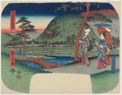  - Utagawa Hiroshige