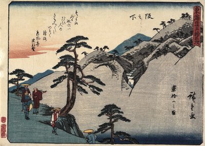 Vue de la montagne Fudesute à Sakanoshita, 1837-1844 - Utagawa Hiroshige