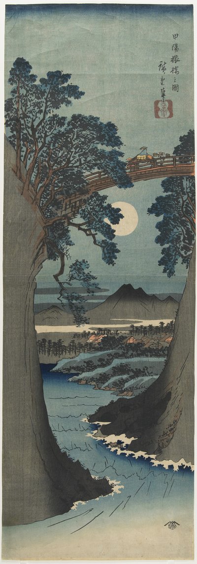 Vue du Pont des Singes dans la Province de Ko_shu_, 1841-1842 - Utagawa Hiroshige