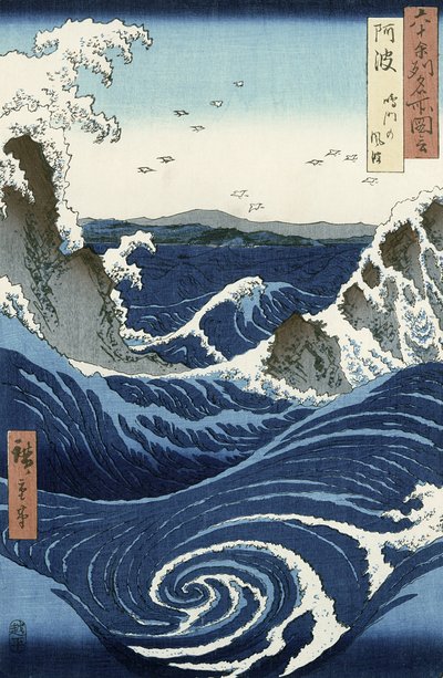 Vue des tourbillons de Naruto à Awa, de la série 