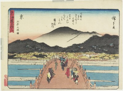Vue du pont Sanjo à Kyoto, 1837-1844 - Utagawa Hiroshige