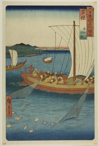 Province de Wakasa : Bateau de pêche pêchant des poissons plats (Wakasa, gyosen karei ami), de la série "Lieux célèbres dans les soixante provinces (Rokujuyoshu meisho zue)" - Utagawa Hiroshige