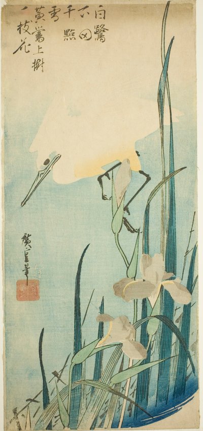 Héron blanc et iris - Utagawa Hiroshige