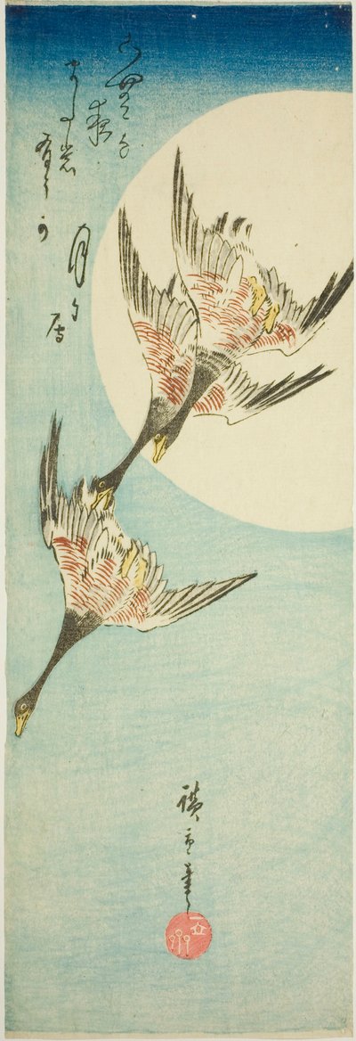 Oies Sauvages Volant à Travers la Pleine Lune - Utagawa Hiroshige