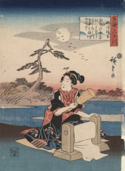 Femme lavant du linge à Mishima : Six rivières de Tama - Utagawa Hiroshige