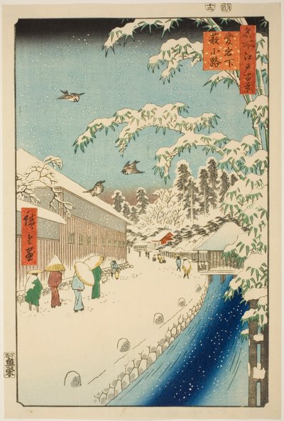 Rue Yabu au pied de la colline Atago (Atagoshita yabukoji), de la série "Cent vues célèbres d