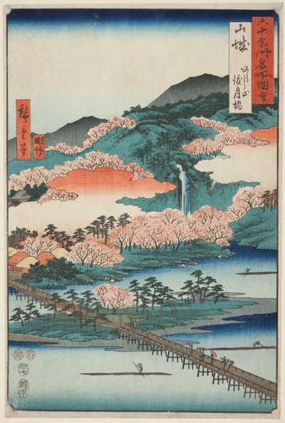 Province de Yamashiro : le pont Togetsu du mont Arashi (Yamashiro, Arashiyama Togetsukyo), tiré de la série "Lieux célèbres des soixante provinces (Rokujuyoshu meisho zue)" - Utagawa Hiroshige