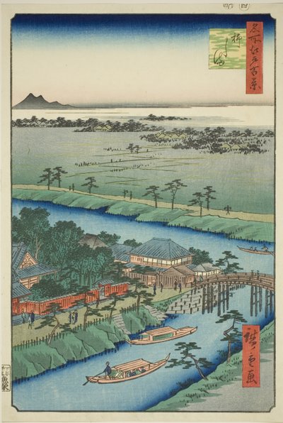 Yanagishima, de la série "Cent vues célèbres d