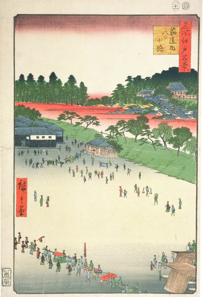 Yatsuko, à l