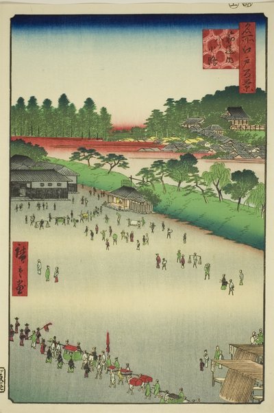 Yatsukoji, à l