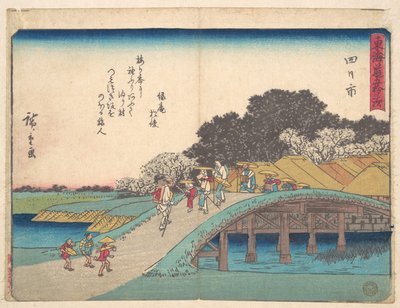  - Utagawa Hiroshige
