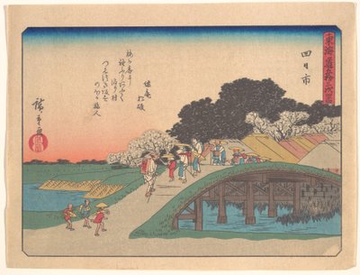  - Utagawa Hiroshige
