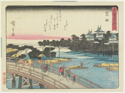 Yoshida, 1837-1844 - Utagawa Hiroshige