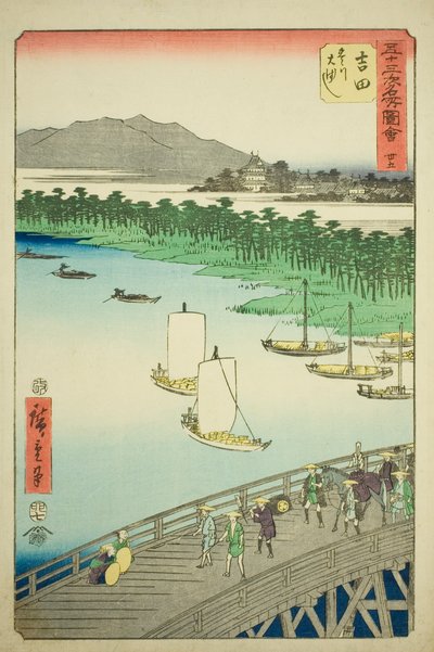 Yoshida : Grand pont sur la rivière Toyo (Yoshida, Toyokawa ohashi), no. 35 de la série "Vues célèbres des cinquante-trois stations (Gojusan tsugi meisho zue)", également connue sous le nom de Tokaido vertical - Utagawa Hiroshige