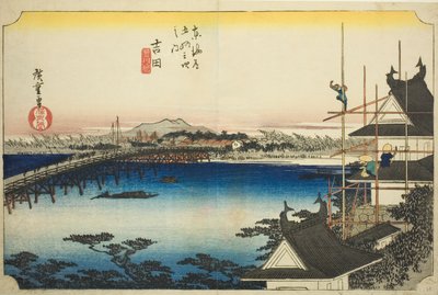 Yoshida : Le pont de la rivière Toyo, de la série "Cinquante-trois stations du Tokaido" - Utagawa Hiroshige