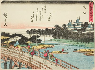 Yoshida, de la série "Les cinquante-trois stations du Tokaido (Tokaido gojusan tsugi)", également connue sous le nom de Tokaido avec poème (Kyoka iri Tokaido) - Utagawa Hiroshige