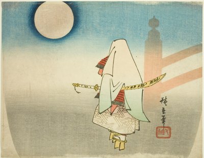 Yoshitsune attend Benkei au pont de Gojo - Utagawa Hiroshige