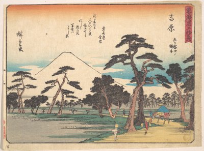  - Utagawa Hiroshige