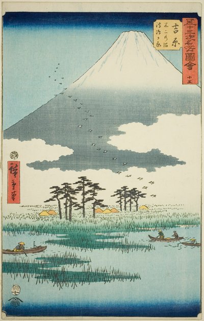 Yoshiwara : Marais de Fuji et plaine d