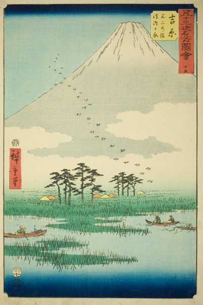 Yoshiwara : Marais de Fuji et plaine d