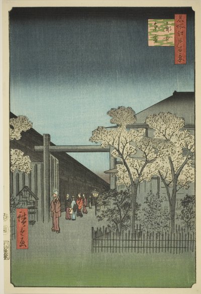Quartier sous licence de Yoshiwara à l