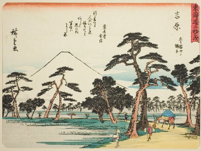Yoshiwara : Vue du Fuji à gauche de Nawate (Yoshiwara, hidari Fuji no Nawate), de la série "Les cinquante-trois stations du Tokaido (Tokaido gojusan tsugi)", également connue sous le nom de Tokaido avec poème (Kyoka iri Tokaido) - Utagawa Hiroshige