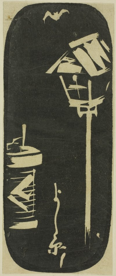 Yoshiwara, section d