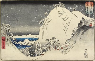 Montagne Yuga dans la province de Bizen, août 1858 - Utagawa Hiroshige