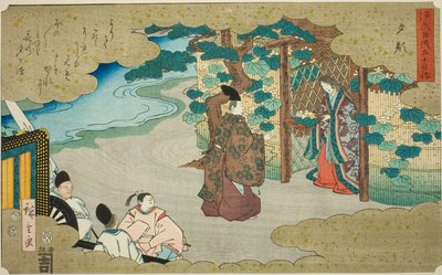 Yugao, de la série "Les cinquante-quatre chapitres du Conte de Genji (Genji monogatari gojuyonjo)" - Utagawa Hiroshige