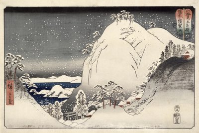 Yugasan dans la province de Bizan, de Wrestling Matches between Mountains and Seas, 1858 - Utagawa Hiroshige