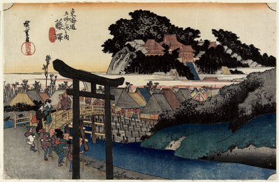 Yugyo_ji Temple, Fujisawa, vers 1833 - Utagawa Hiroshige