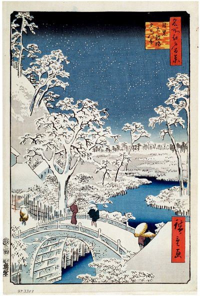 Colline Yuhi et le pont tambour à Meguro, Cent vues célèbres d