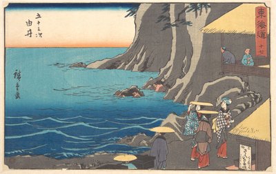  - Utagawa Hiroshige