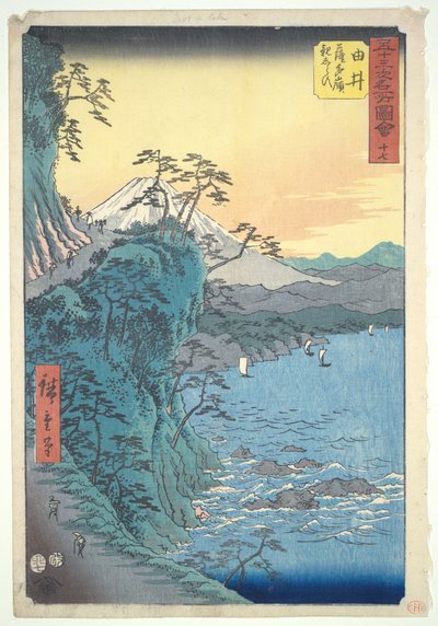  - Utagawa Hiroshige