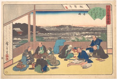  - Utagawa Hiroshige